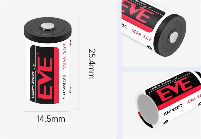 EVE 3.6V 1200mAh ER14250鋰亞硫酰氯一次鋰電池尺寸細節(jié)